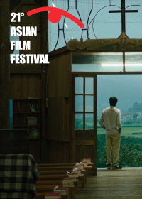 Asian Film Festival 2024