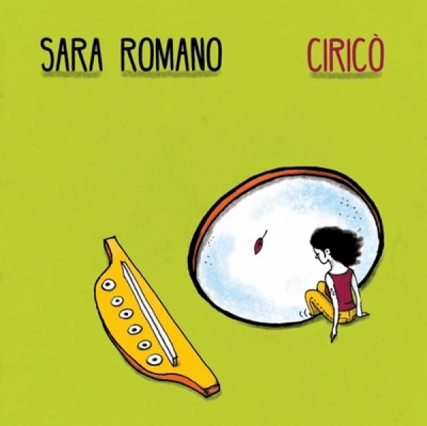 Sara Romano